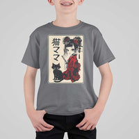 Japanese Gothic Kawaii Anime Samurai Cat T Shirt For Kid Japan Female Bushido Graphic With Kanji Retro Vintage - Wonder Print Shop