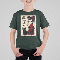 Japanese Gothic Kawaii Anime Samurai Cat T Shirt For Kid Japan Female Bushido Graphic With Kanji Retro Vintage - Wonder Print Shop