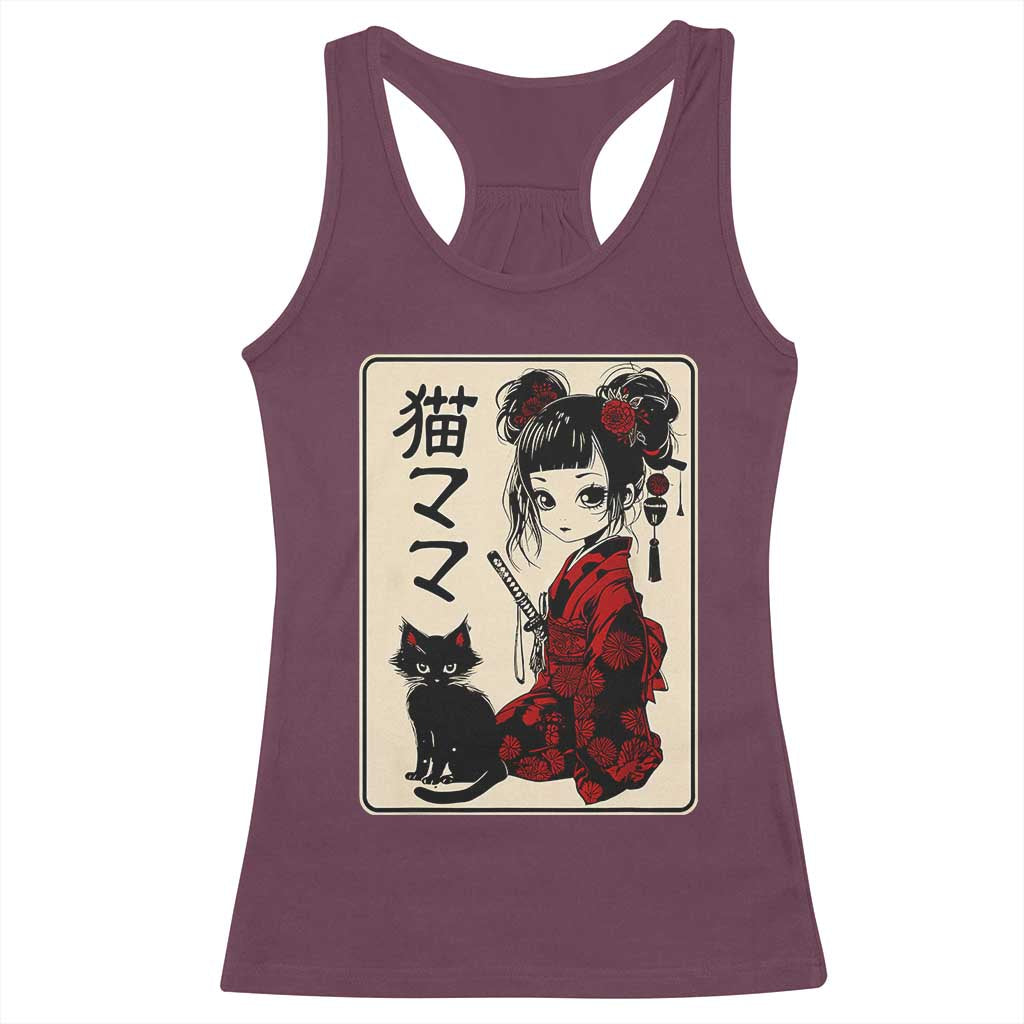 Japanese Gothic Kawaii Anime Samurai Cat Racerback Tank Top Japan Female Bushido Graphic With Kanji Retro Vintage
