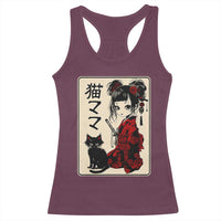 Japanese Gothic Kawaii Anime Samurai Cat Racerback Tank Top Japan Female Bushido Graphic With Kanji Retro Vintage