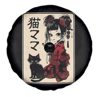 Japanese Gothic Kawaii Anime Samurai Cat Spare Tire Cover Japan Female Bushido Graphic With Kanji Retro Vintage