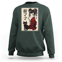Japanese Gothic Kawaii Anime Samurai Cat Sweatshirt Japan Female Bushido Graphic With Kanji Retro Vintage - Wonder Print Shop