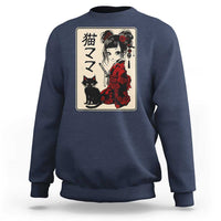 Japanese Gothic Kawaii Anime Samurai Cat Sweatshirt Japan Female Bushido Graphic With Kanji Retro Vintage - Wonder Print Shop