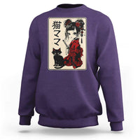Japanese Gothic Kawaii Anime Samurai Cat Sweatshirt Japan Female Bushido Graphic With Kanji Retro Vintage - Wonder Print Shop
