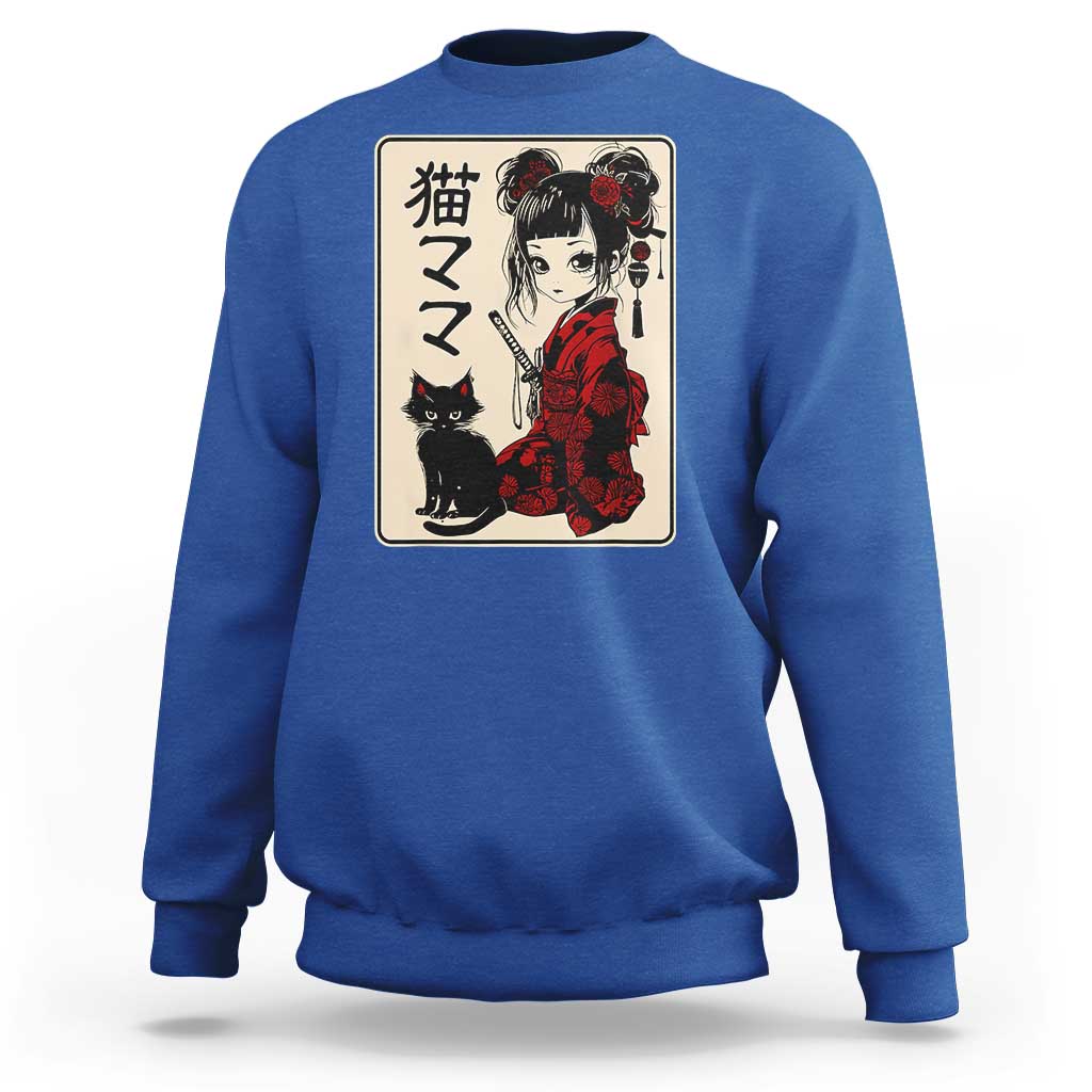 Japanese Gothic Kawaii Anime Samurai Cat Sweatshirt Japan Female Bushido Graphic With Kanji Retro Vintage - Wonder Print Shop