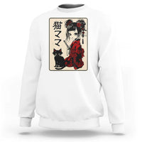 Japanese Gothic Kawaii Anime Samurai Cat Sweatshirt Japan Female Bushido Graphic With Kanji Retro Vintage - Wonder Print Shop