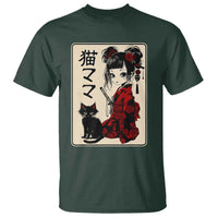 Japanese Gothic Kawaii Anime Samurai Cat T Shirt Japan Female Bushido Graphic With Kanji Retro Vintage - Wonder Print Shop