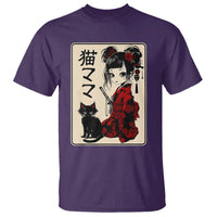 Japanese Gothic Kawaii Anime Samurai Cat T Shirt Japan Female Bushido Graphic With Kanji Retro Vintage - Wonder Print Shop