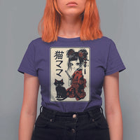 Japanese Gothic Kawaii Anime Samurai Cat T Shirt For Women Japan Female Bushido Graphic With Kanji Retro Vintage - Wonder Print Shop