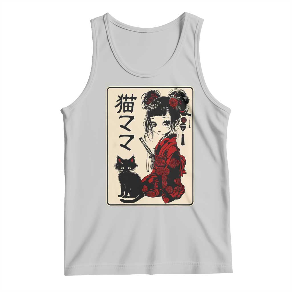 Japanese Gothic Kawaii Anime Samurai Cat Tank Top Japan Female Bushido Graphic With Kanji Retro Vintage