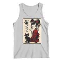 Japanese Gothic Kawaii Anime Samurai Cat Tank Top Japan Female Bushido Graphic With Kanji Retro Vintage