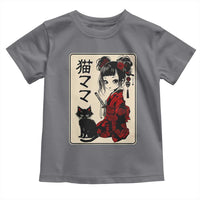 Japanese Gothic Kawaii Anime Samurai Cat Toddler T Shirt Japan Female Bushido Graphic With Kanji Retro Vintage