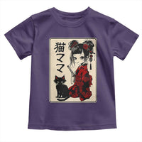 Japanese Gothic Kawaii Anime Samurai Cat Toddler T Shirt Japan Female Bushido Graphic With Kanji Retro Vintage
