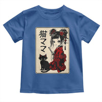Japanese Gothic Kawaii Anime Samurai Cat Toddler T Shirt Japan Female Bushido Graphic With Kanji Retro Vintage