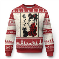 Japanese Gothic Kawaii Anime Samurai Cat Ugly Christmas Sweater Japan Female Bushido Graphic With Kanji Retro Vintage - Wonder Print Shop