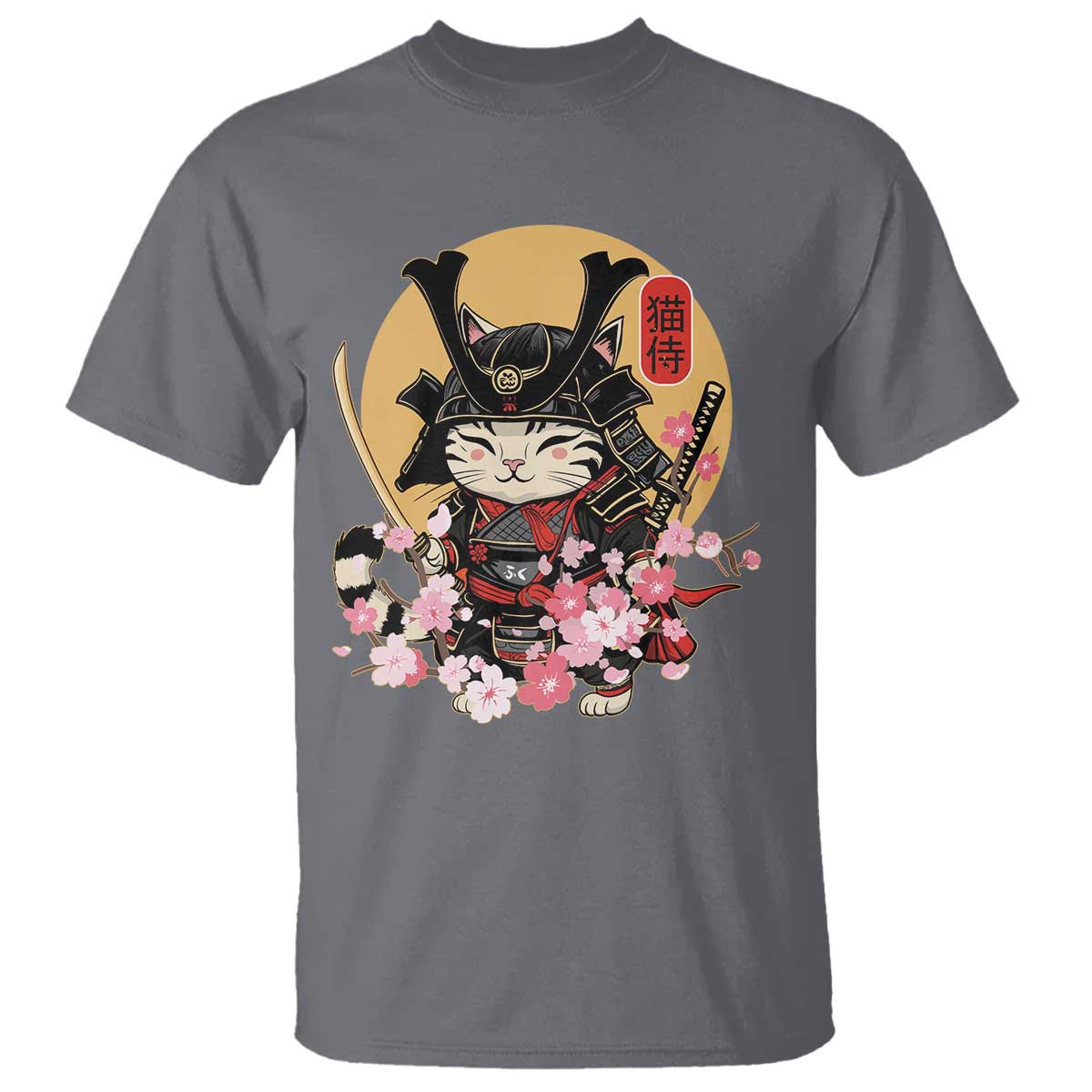 Japanese Samurai Cat T Shirt Ancient Ninja Kitten Warrior Tattoo Kawaii Otaku Retro - Wonder Print Shop
