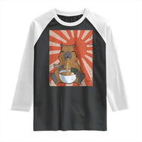 Kawaii Capybara Ramen Raglan Shirt Cute Capy Meme Japanese Noodles Lover