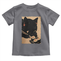 Kawaii Cat Eating Sushi Toddler T Shirt Japanese Anime Manga Otaku Retro Vintage Graphic