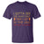 Funny Candy Van Meme T Shirt I Gotta See The Candy First Then I Get In The Van I'm Not Stupid Sarcasm - Wonder Print Shop