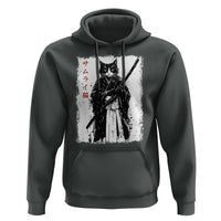 Japanese Samurai Cat Hoodie Retro Vintage Ukiyo-e Warrior Art Graphic