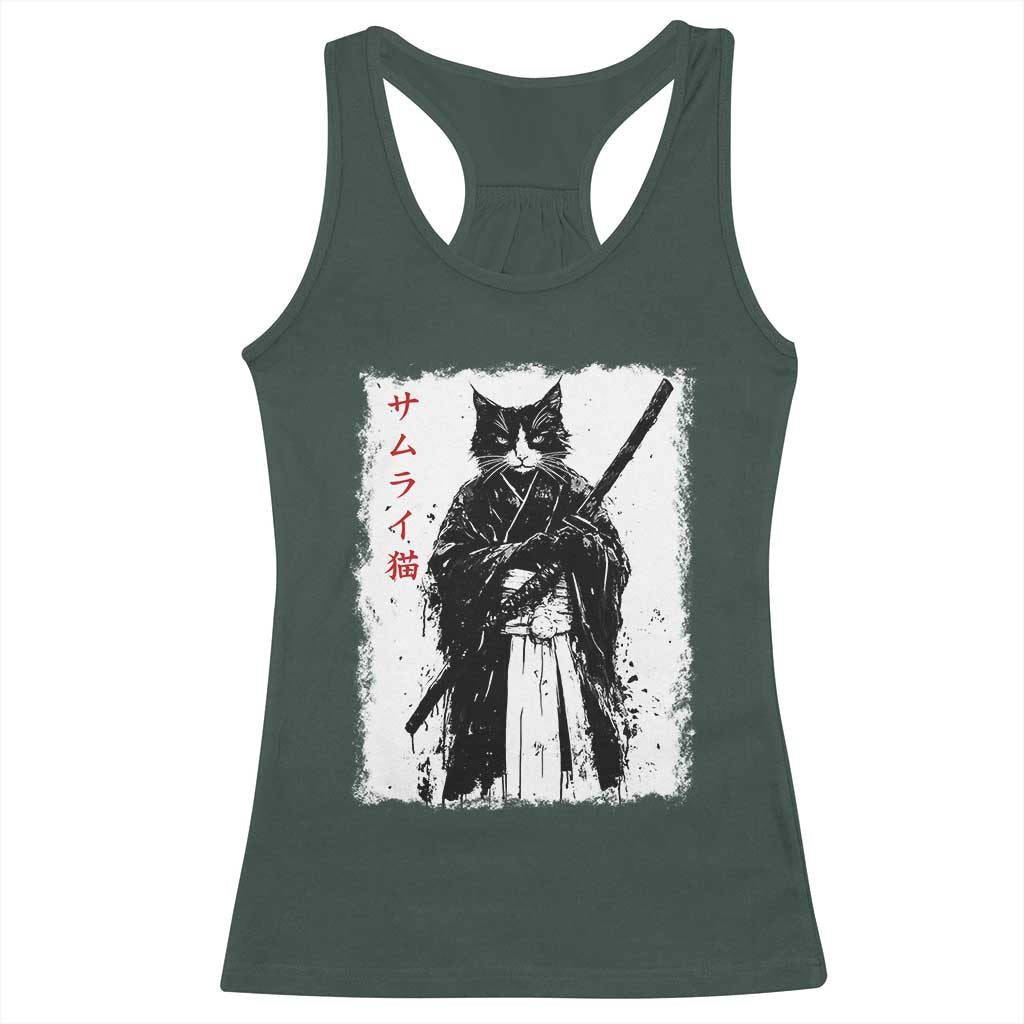 Japanese Samurai Cat Racerback Tank Top Retro Vintage Ukiyo-e Warrior Art Graphic