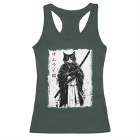 Japanese Samurai Cat Racerback Tank Top Retro Vintage Ukiyo-e Warrior Art Graphic
