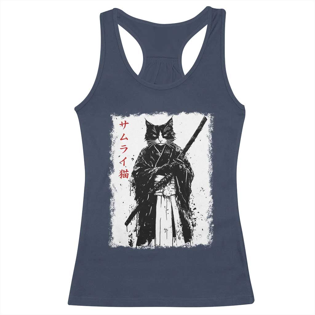 Japanese Samurai Cat Racerback Tank Top Retro Vintage Ukiyo-e Warrior Art Graphic