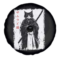 Japanese Samurai Cat Spare Tire Cover Retro Vintage Ukiyo-e Warrior Art Graphic