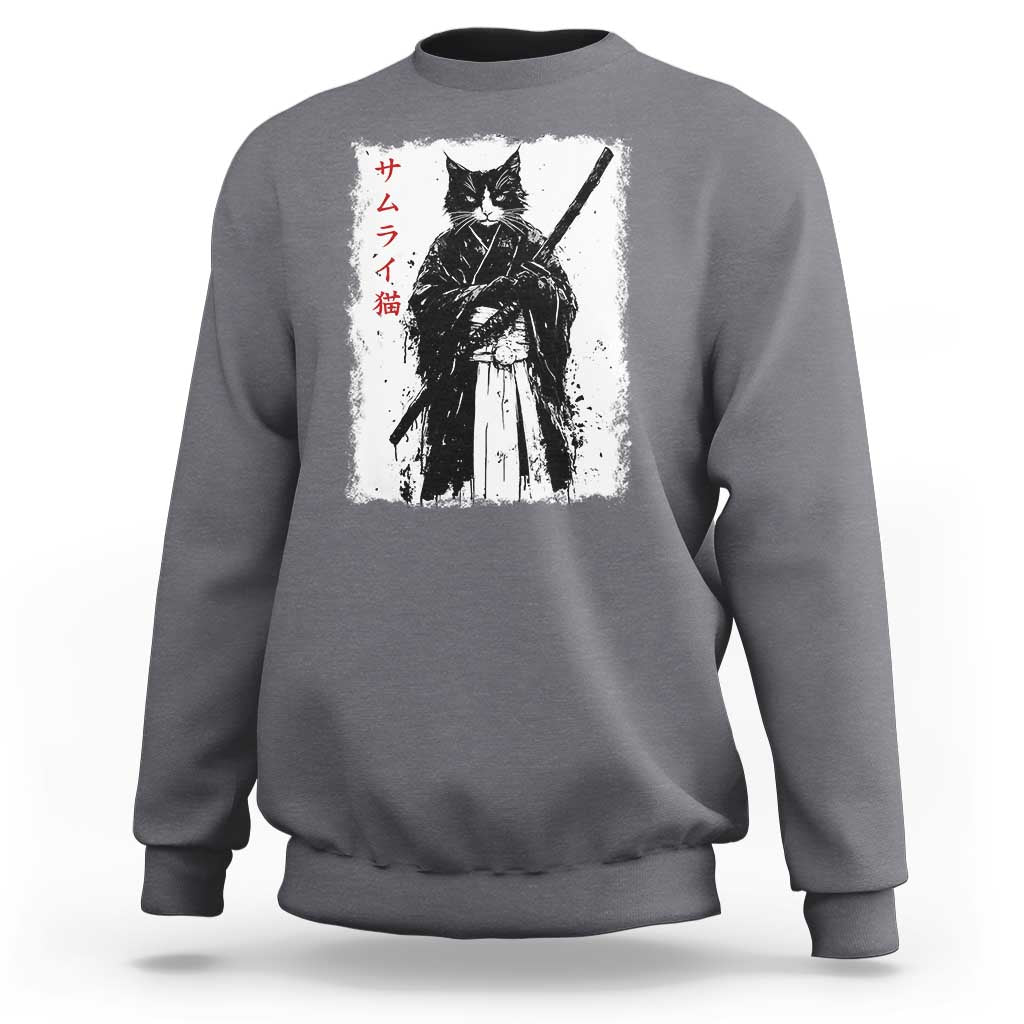 Japanese Samurai Cat Sweatshirt Retro Vintage Ukiyo-e Warrior Art Graphic - Wonder Print Shop