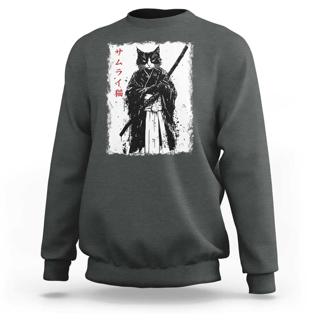 Japanese Samurai Cat Sweatshirt Retro Vintage Ukiyo-e Warrior Art Graphic - Wonder Print Shop