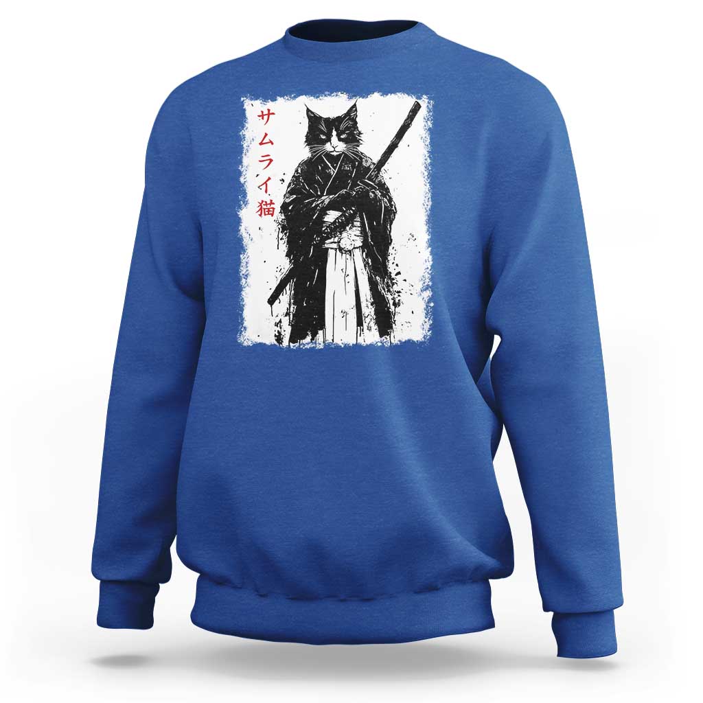 Japanese Samurai Cat Sweatshirt Retro Vintage Ukiyo-e Warrior Art Graphic - Wonder Print Shop