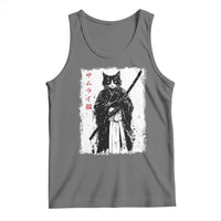 Japanese Samurai Cat Tank Top Retro Vintage Ukiyo-e Warrior Art Graphic