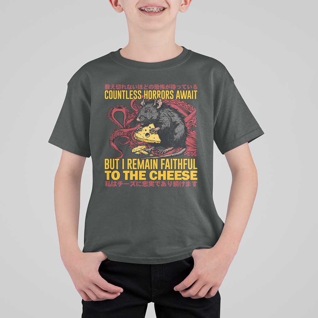 Funny Japanese Rat Lover T Shirt For Kid I Remain Faithful To The Cheese Retro Vintage Japan - Wonder Print Shop