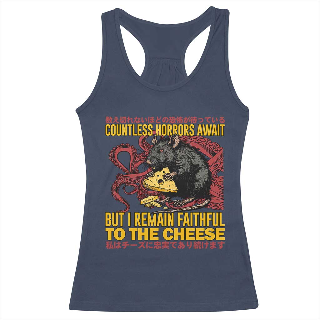 Funny Japanese Rat Lover Racerback Tank Top I Remain Faithful To The Cheese Retro Vintage Japan