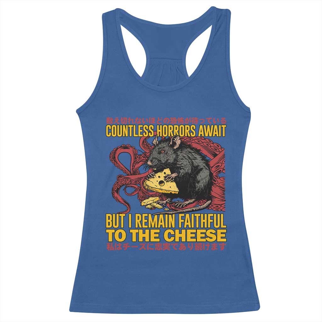 Funny Japanese Rat Lover Racerback Tank Top I Remain Faithful To The Cheese Retro Vintage Japan