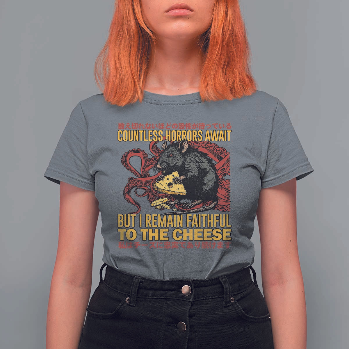 Funny Japanese Rat Lover T Shirt For Women I Remain Faithful To The Cheese Retro Vintage Japan - Wonder Print Shop