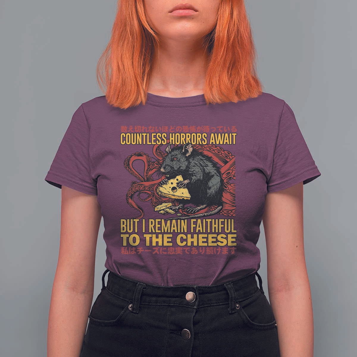 Funny Japanese Rat Lover T Shirt For Women I Remain Faithful To The Cheese Retro Vintage Japan - Wonder Print Shop