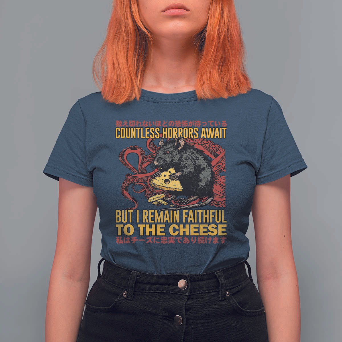Funny Japanese Rat Lover T Shirt For Women I Remain Faithful To The Cheese Retro Vintage Japan - Wonder Print Shop