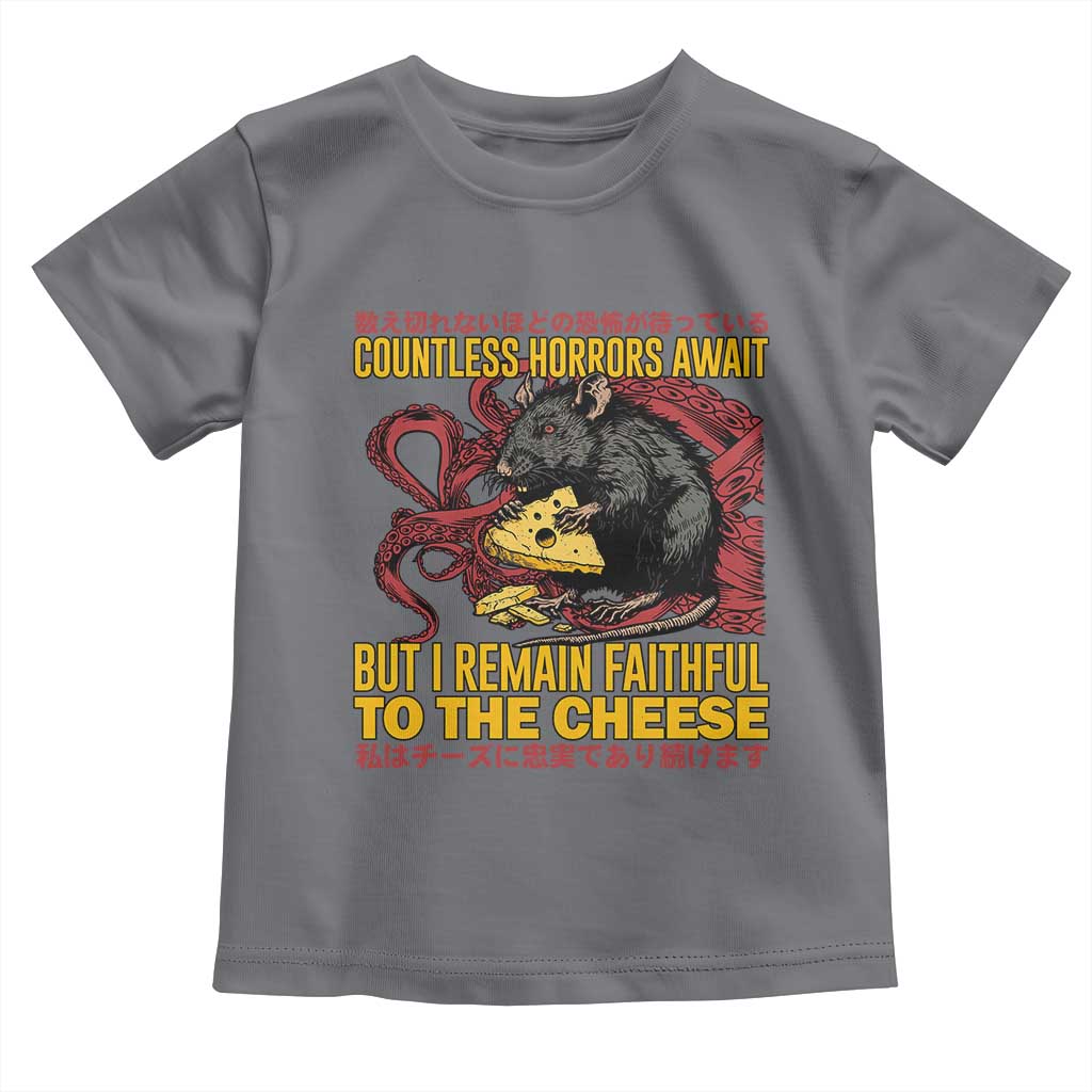 Funny Japanese Rat Lover Toddler T Shirt I Remain Faithful To The Cheese Retro Vintage Japan