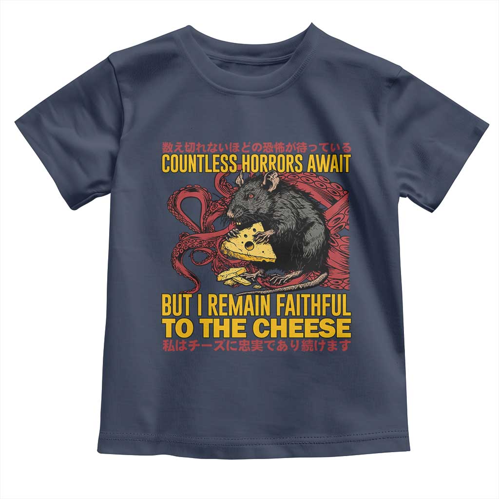 Funny Japanese Rat Lover Toddler T Shirt I Remain Faithful To The Cheese Retro Vintage Japan