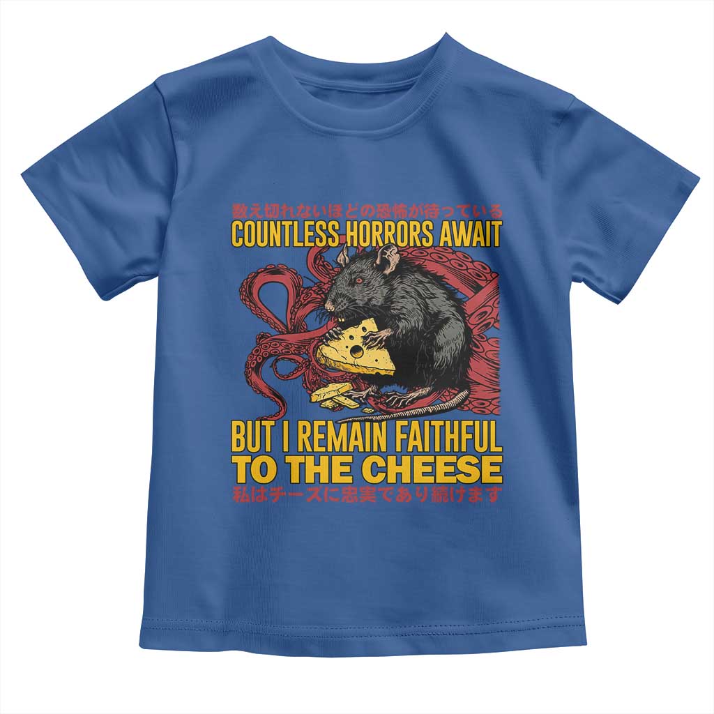 Funny Japanese Rat Lover Toddler T Shirt I Remain Faithful To The Cheese Retro Vintage Japan