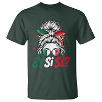 Y Si Si Mexican Flag Messy Bun with Sunglasses Graphic T Shirt What If Yes Mexico Latina Pride