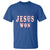 Christianity Religion Jesus Won Texas T Shirt - Wonder Print Shop