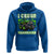 Funny St Patricks Day Monster Truck Hoodie I Crush Shamrocks Retro