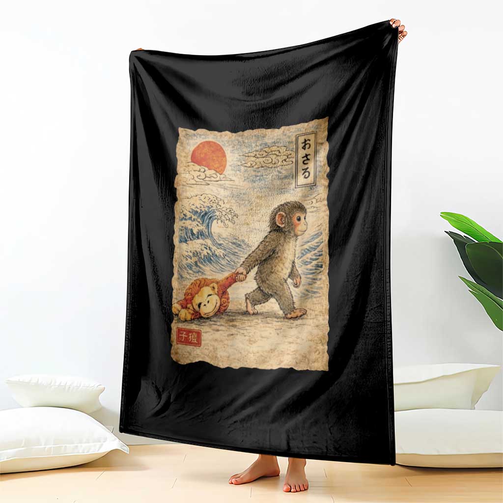 Baby Punch the Monkey Japanese Style Graphic Throw Blanket Dragging Plush Toy Vintage Art Gift