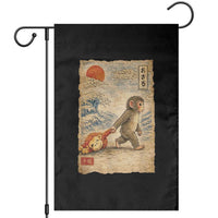 Baby Punch the Monkey Japanese Style Graphic Garden Flag Dragging Plush Toy Vintage Art Gift