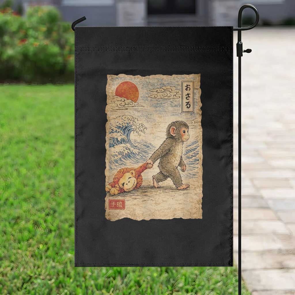 Baby Punch the Monkey Japanese Style Graphic Garden Flag Dragging Plush Toy Vintage Art Gift