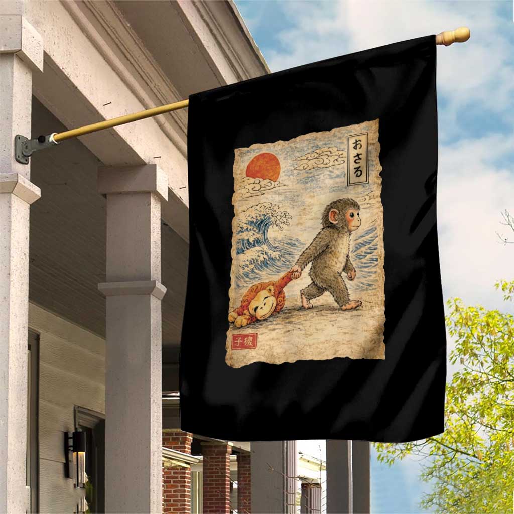 Baby Punch the Monkey Japanese Style Graphic Garden Flag Dragging Plush Toy Vintage Art Gift