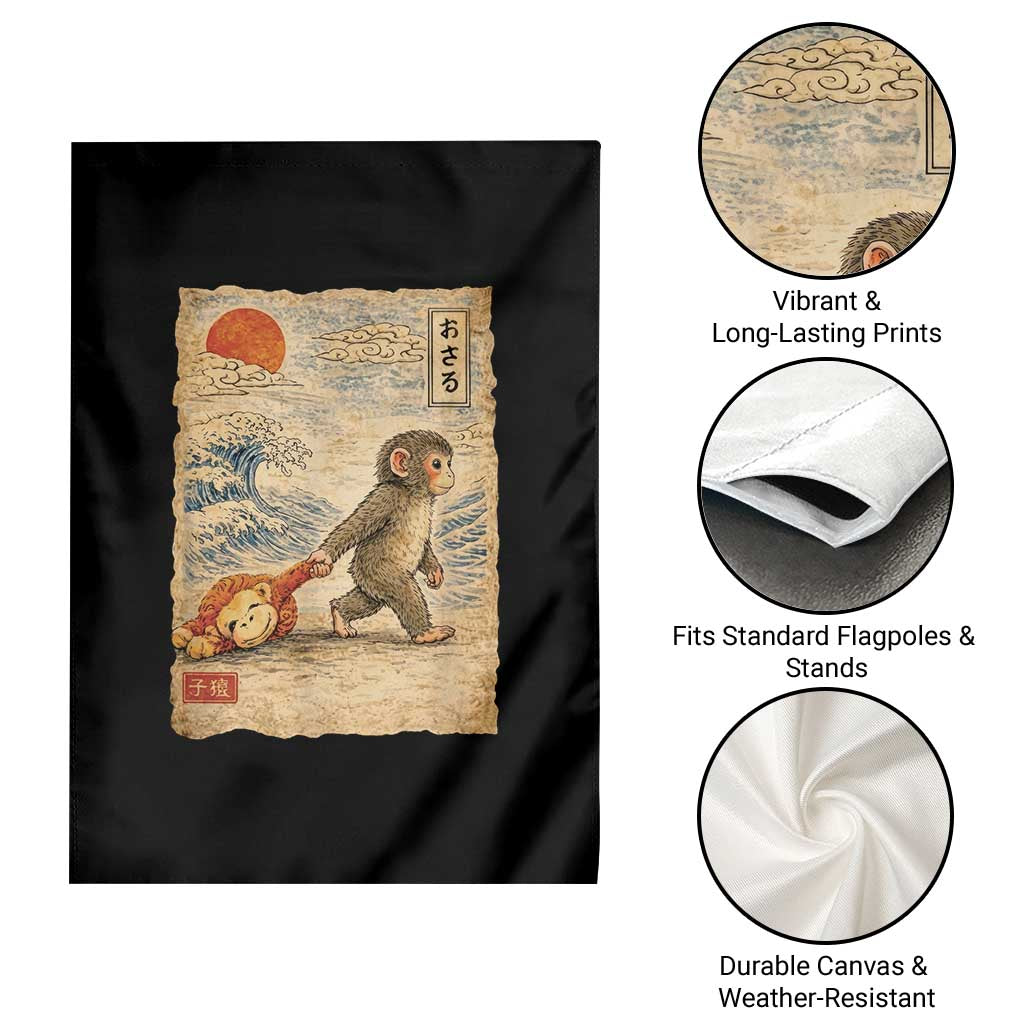 Baby Punch the Monkey Japanese Style Graphic Garden Flag Dragging Plush Toy Vintage Art Gift