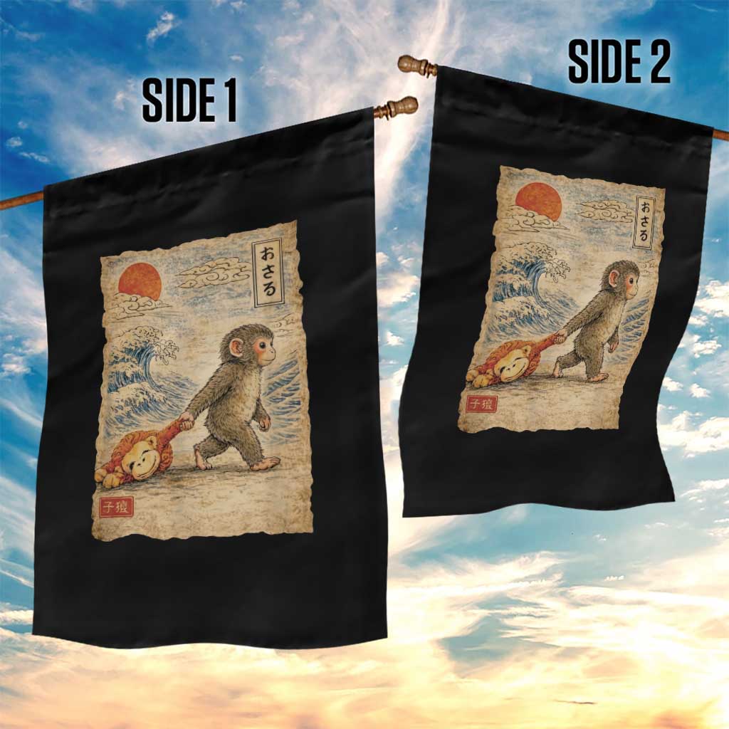 Baby Punch the Monkey Japanese Style Graphic Garden Flag Dragging Plush Toy Vintage Art Gift